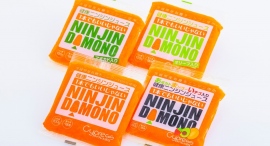 大切な方へのプレゼントに最適！Eギフトにも対応の、土にこだわった冷凍のニンジンジュースを8月15日より一般販売開始