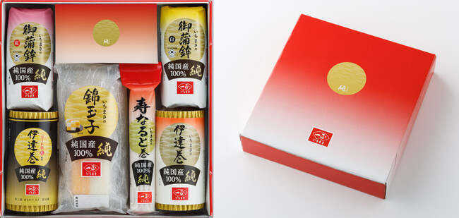 2024年の新年は、いちまさの蒲鉾で！数量限定の謹製御蒲鉾「はなゆい」をはじめ、主原料・副材料まですべて国産の「純国産100％ 純おせちセット」など計４品の予約を開始