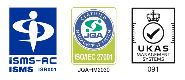情報セキュリティの国際規格「ISO/IEC 27001」の認証を取得