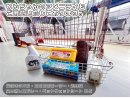 ペット専用アメニティ ペット専用アメニティ