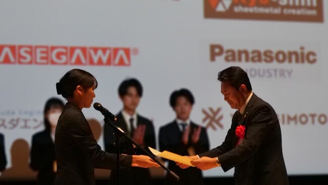 パナソニック インダストリーが大阪府後援の「学生が選ぶ働きがいのある企業賞」を受賞 ～従業員自ら職場環境の改善に取り組むMAKE HAPPY活動を評価～