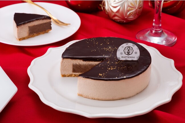 『八天堂クリスマスショコラ2023』ご予約受付スタート！くちどけの良い3層のチョコレートを楽しめる「ショコラケーキ」ご予約期間：2023年9月20日（水）～12月13日（水）