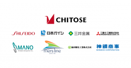 各社のロゴ 各社のロゴ