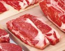 キタウシリ サーロインステーキ肉 キタウシリ サーロインステーキ肉