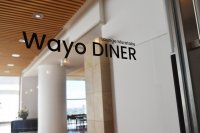 千葉県市川市の和洋女子大学、学生がリフレッシュする場として新学食施設「Wayo DINER」を9月4日オープン！