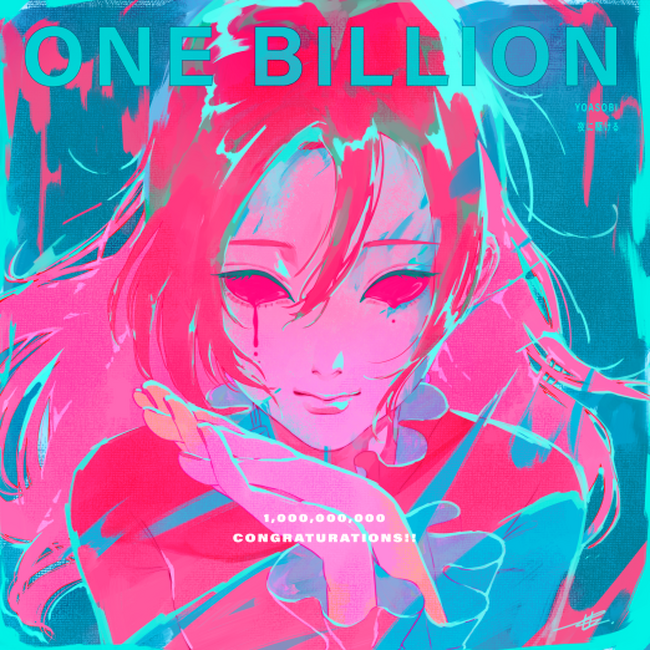 YOASOBI「夜に駆ける」ストリーミング10億回再生を記念して、「夜に駆ける - From THE FIRST TAKE」、『MIKUNOYOASOBI』を本日配信リリース！