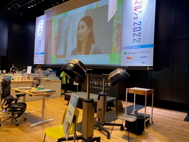 最先端技術“ＡＩＲ（アイル）”×“伝統製法”の融合　世界最小（※）の水粒子「AIR」の新用途を目指し、老舗製茶会社と発酵茶飲料を共同開発
