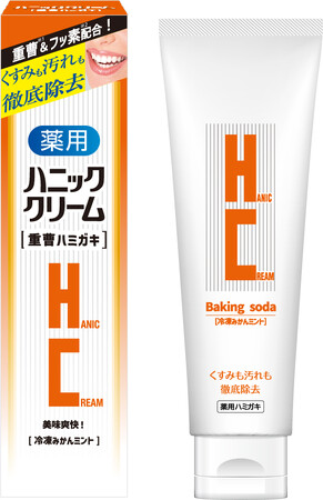 重曹＆フッ素配合で、くすみも汚れも徹底除去、ツルッツルの白い歯に！『薬用ハニック クリーム重曹ハミガキ』　新発売！
