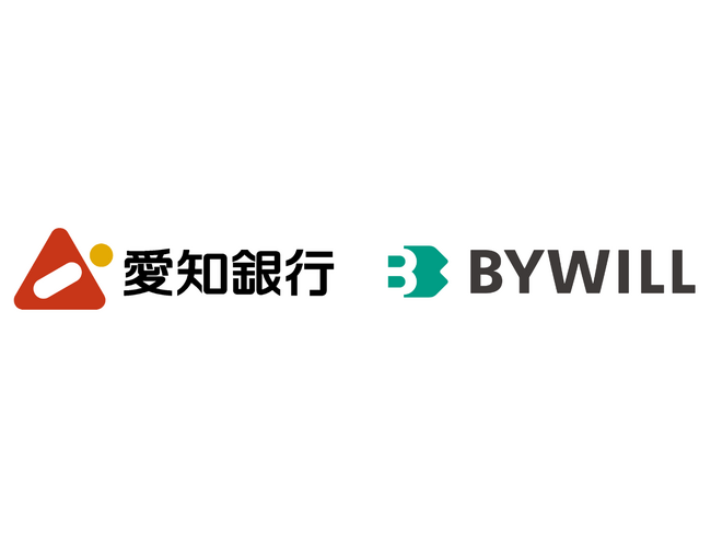 愛知銀行との顧客紹介契約を基にした、愛知県の脱炭素・カーボンニュートラルへの取り組みの推進について