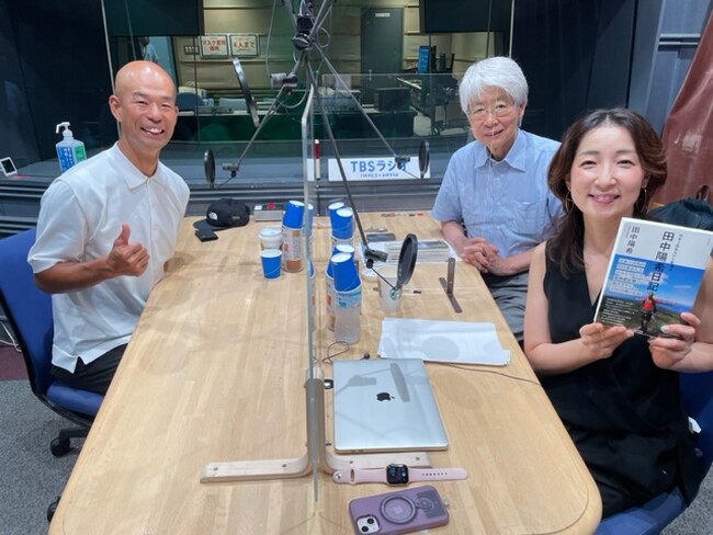 プロアドベンチャーレーサーの田中陽希さんに聴く世界の大自然と日本三百名山に挑戦し続けるアドベンチャー人生