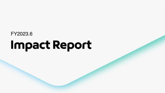 メルカリ、2023年度版 「Impact Report」(インパクトレポート)を公開