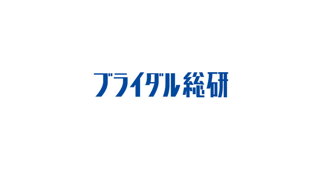 婚活実態調査 2023