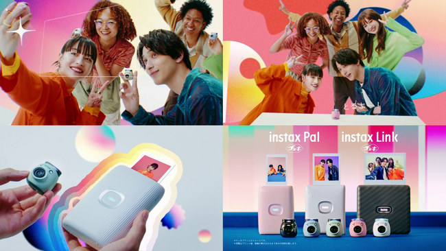 広瀬すずさんと横浜流星さんが出演!「ワクワクがリンクする。「INSTAX Pal(TM)」」篇