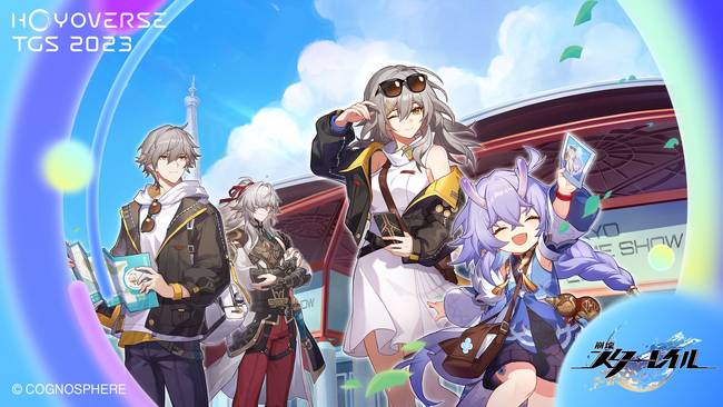 スペースファンタジーRPG『崩壊：スターレイル』、「TOKYO GAME SHOW 2023」オンライン＆オフライン初参加！出展情報を一挙公開！