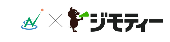 栃木県那須塩原市とリユースに関する協定を締結