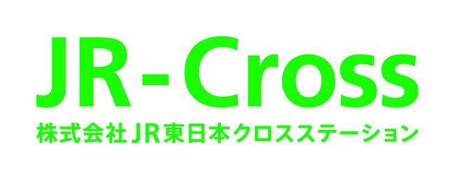 THE BEAT DINERと格之進が贈る究極ハンバーグコラボ！ジューシー肉厚×チーズ濃厚・てりやき旨味、肉好きには堪らない逸品が登場。