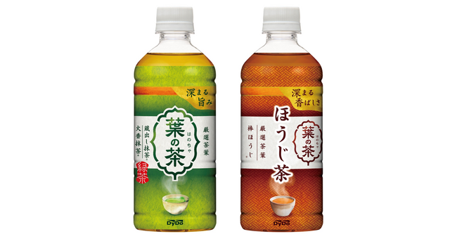 「葉の茶」シリーズから秋冬はホットも新登場！厳選茶葉に上質素材が掛け合わされた旨味と香り「葉の茶 ホット&コールド」「葉の茶 ほうじ茶 ホット&コールド」 新発売