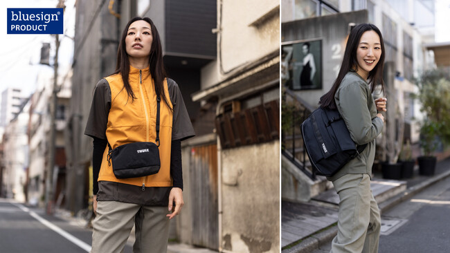 《THULE》日本向け小型バッグが登場！ Thule Paramount クロスボディバッグ新発売【ブルーサイン認証】