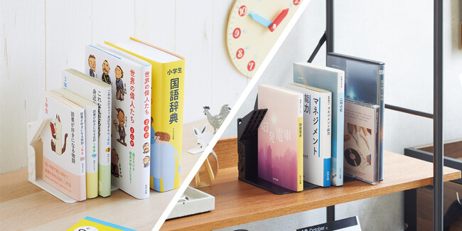 多数の文具アワードを受賞した「1冊でも倒れないブックスタンド」に新色を追加します。
