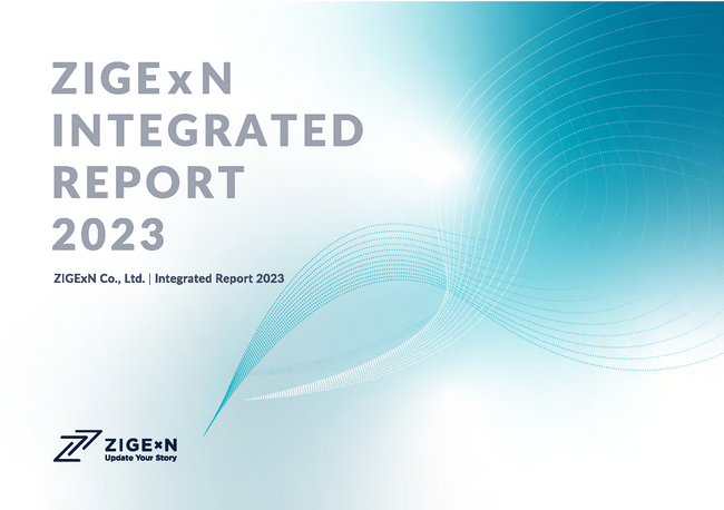 じげんグループ統合報告書 「ZIGExN REPORT 2023」 発表のお知らせ