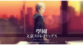もうひとつの“學園” はじまりは黄昏時に スマートフォン向けゲーム『學園文豪ストレイドッグス』正式タイトル決定!ならびに事前登録受付開始! もうひとつの“學園” はじまりは黄昏時に スマートフォン向けゲーム『學園文豪ストレイドッグス』正式タイトル決定!ならびに事前登録受付開始!