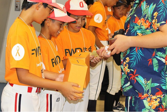 FWD生命、プロ野球チーム「オリックス・バファローズ」のゲームスポンサーとして、子どもの明るい未来につなげる『オレンジリボン運動デイ』を開催
