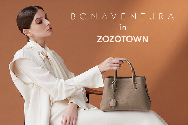BONAVENTURAがZOZOTOWN内にショップオープン