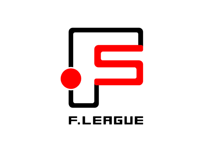 Ｆリーグ登録選手追加・変更・抹消のお知らせ