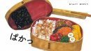 中面見開き2 中面見開き2