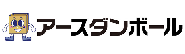 【アースダンボール】商品点数が
