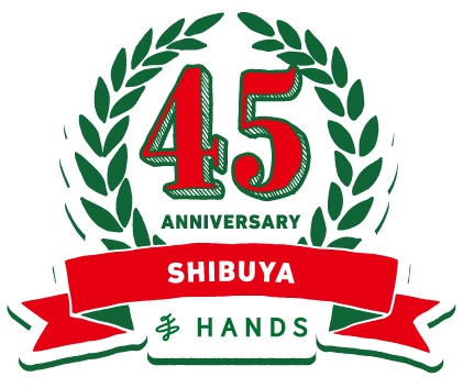 ハンズ渋谷店、45周年を迎えました ~9月23日(土・祝)より記念イベントを開催~