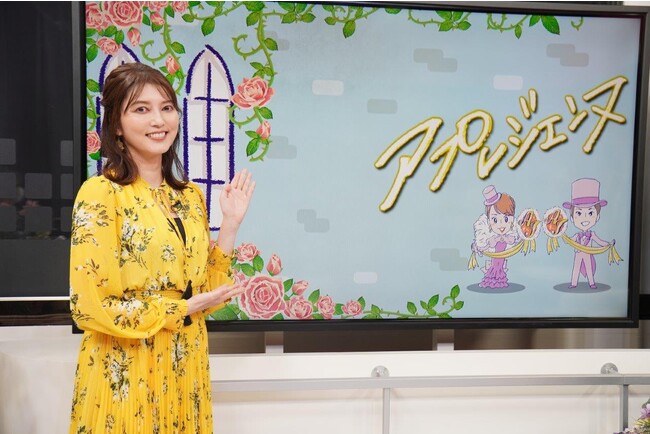 第21回の「アプレジェンヌ～日テレ大劇場へようこそ～」は「まぁ様スマイル」全開！元宙組トップスター朝夏まなとさん。CS放送 日テレNEWS24で9月23日(土)21時より放送！