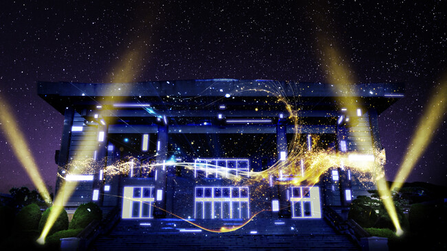 一旗プロデュース「愛知学院大学学園祭 100周年記念講堂 プロジェクションマッピング 2023」を開催。第70回愛学祭とのコラボレーションによるダイナミックなプロジェクションマッピング。
