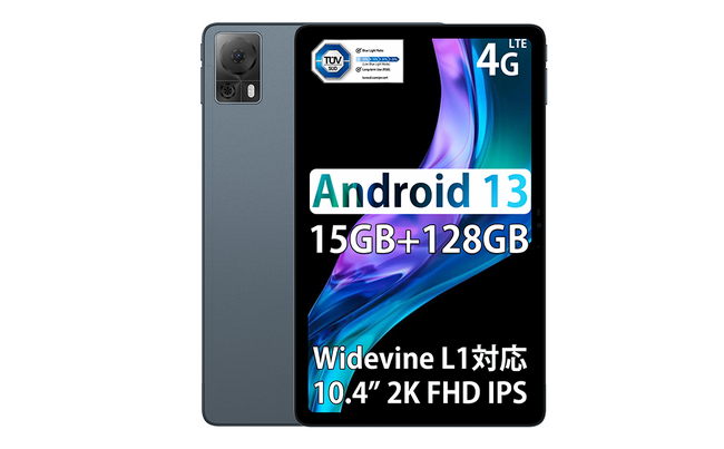 【歴史最安値】DOOGEE T20S 15GB+128GB Android 13 タブレット 、歴史最安値で販売します。最安価格21900円！