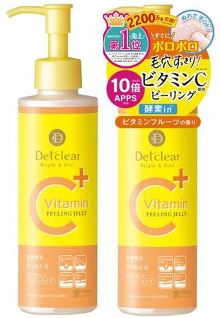 APPS 10倍配合！（※1）気になる毛穴にビタミンCのチカラでアプローチする「ピーリングジェリー」を『DETクリア』から新発売