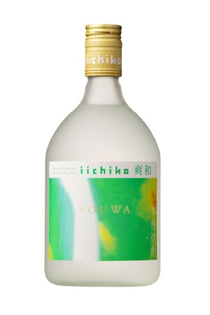 本格焼酎ブランド「いいちこ」のファミリーマート共同開発商品「iichiko 爽和」9月26日（火）から新発売！
