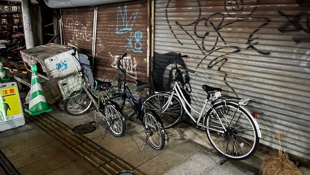 【宮崎県宮崎市】公民連携で自転車駐車場の課題を解決したい!アイデア募集中
