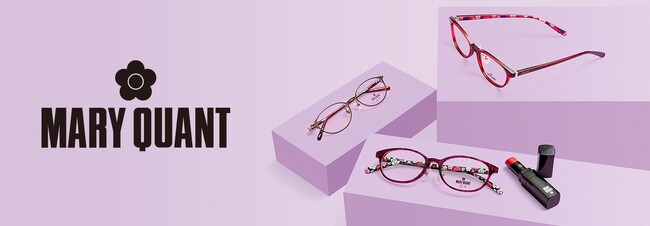 「自由に 自分らしく」シーンを選ばないデザインと自分らしさの両立。MARY QUANT眼鏡市場限定モデル第5弾