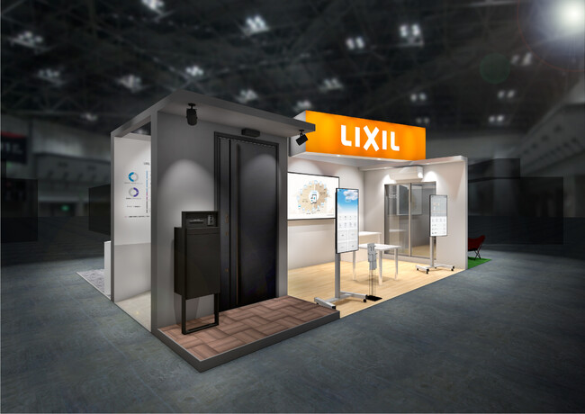LIXIL、Society5.0の総合展示会「CEATEC 2023」に出展