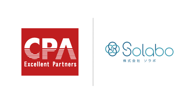 CPAエクセレントパートナーズ株式会社と39歳以下の会計人材コミュニティ「ふらっと」運営に関するスポンサー契約を締結