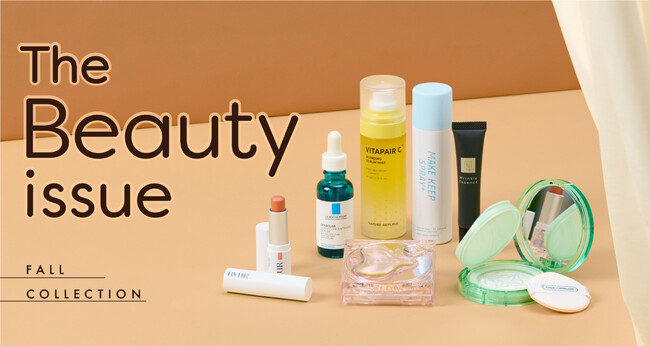 季節の変わり目に新しいコスメを The Beauty issue 2023