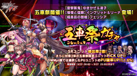 メインビジュアル