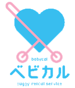 ベビーカーレンタルサービス「ベビカル」が堺市、南海電鉄・泉北高速鉄道と連携！大阪府堺市泉北エリアの移動サポート及びキャンペーンによる魅力発信に取り組みます