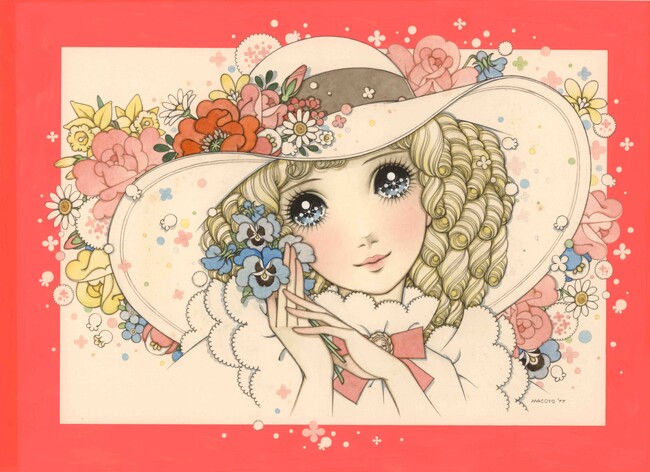 《画業 70 周年記念》 ―心の美しい人は、みんなお姫さま―『高橋 真琴展 ～Le beau Coeur～』