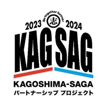 ２０２３年国体の出場機会が失われてしまった新体操少年男子の全国大会を特別開催！
