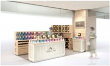 NY発プレミアムティーブランド【HARNEY ＆ SONS】　京都タカシマヤ店2023年10月4日(水)オープン！日本限定フレーバー＆オープニングイベントの開催決定