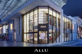 ALLU外観ロゴ ALLU外観ロゴ