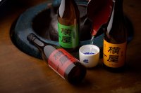岩手県一関市の世嬉の一酒造が40年ぶりの酒蔵蔵復活！40年ぶりに地酒を販売します。