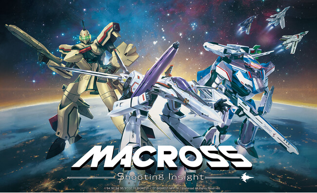 新感覚スクロールシューティングゲーム『マクロス -Shooting Insight-』のキービジュアル第２弾＆ゲームシステム紹介PVを公開！