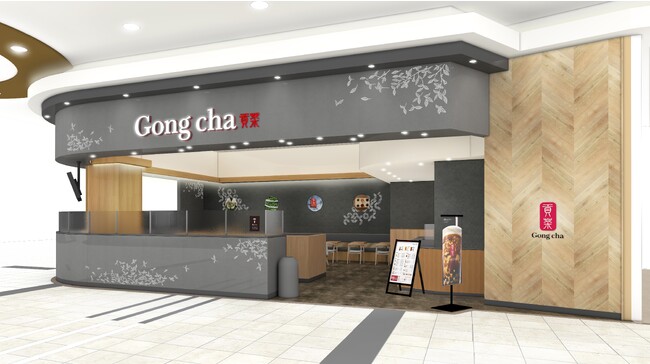 さいたま市内の大型ショッピングモール内にオープン！ゴンチャ イオンモール浦和美園店